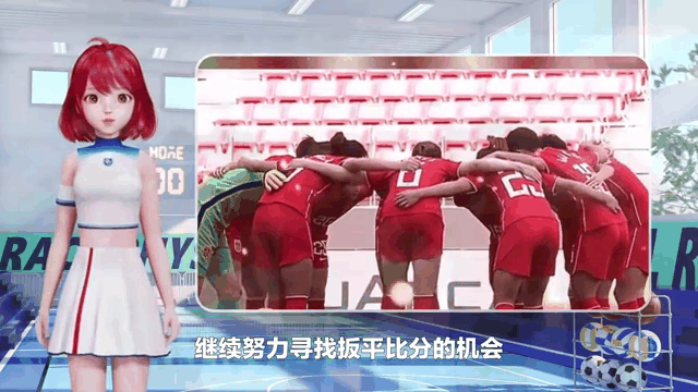 九游娱乐app下载-瑞典女足遭遇惨败,小组垫底被淘汰