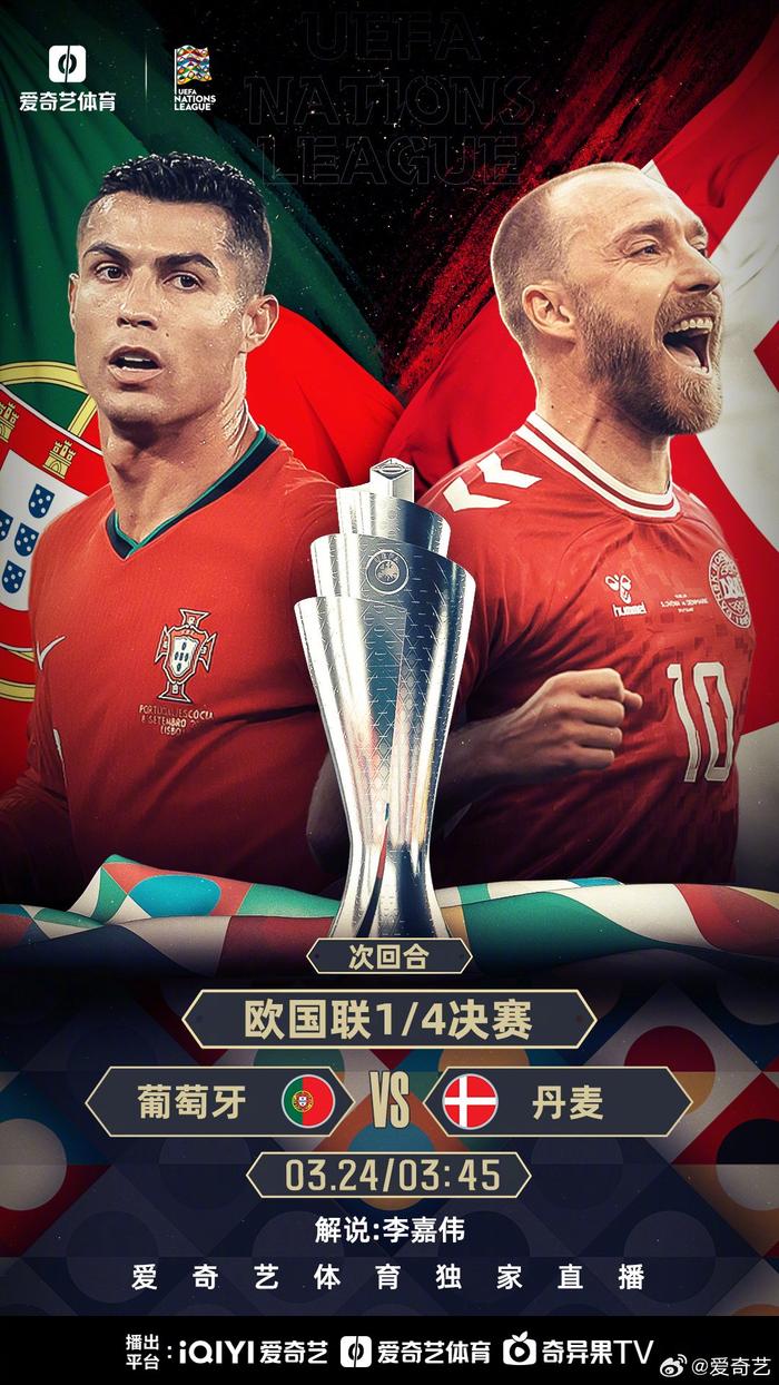 奥地利战胜对手,欧预赛升腾热浪的简单介绍 奥地利战胜对手,欧预赛升腾热浪的简单介绍