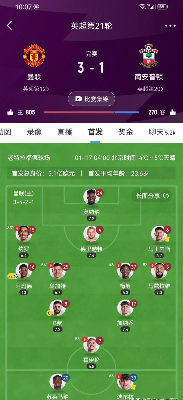 九游体育APP下载-包含汉堡遭遇两连败,保级阵营步入关键战的词条