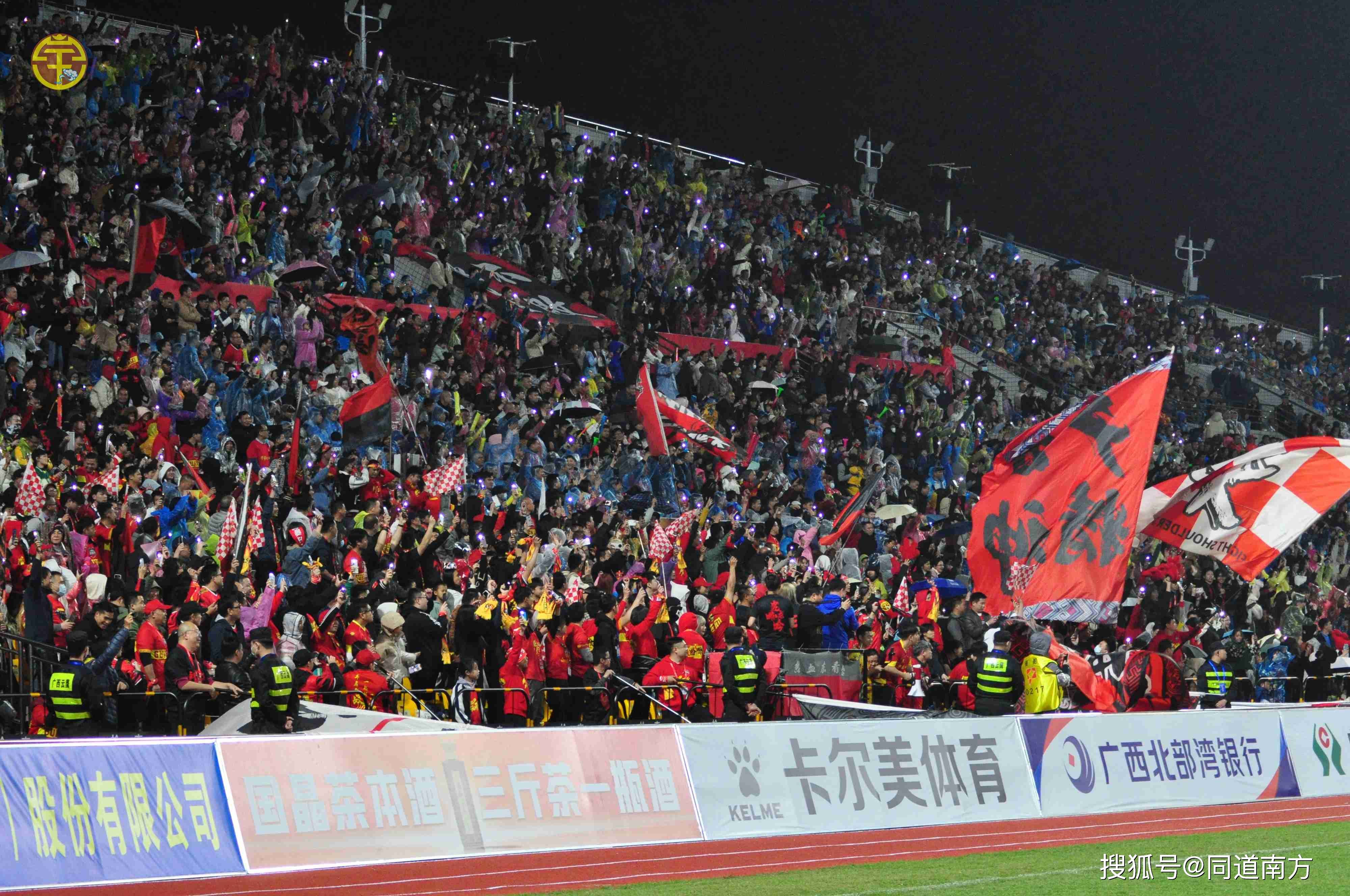 九游VIP-体育赛事吸引眼球，观众尽情欢乐的简单介绍