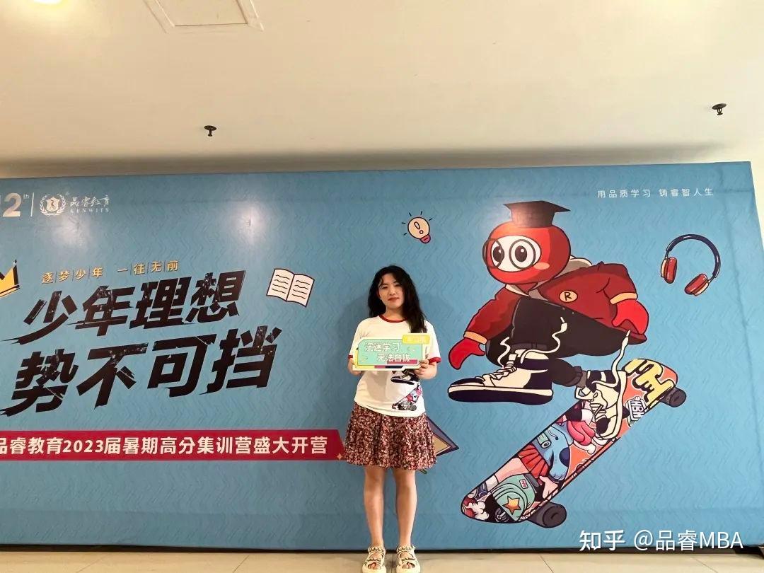 九游体育直播-呼和浩特睿晟豪取连胜，势不可挡待挑战的简单介绍