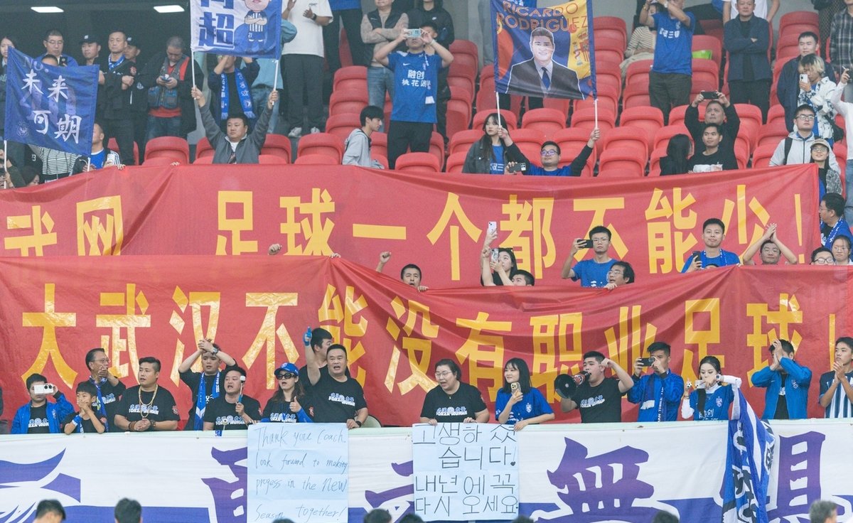 九游app下载-迎难而上，中超球队决意夺冠，冲向巅峰