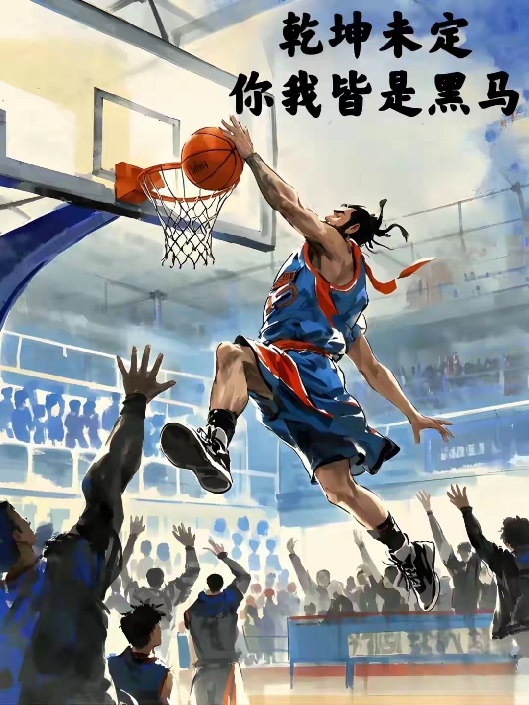 九游体育APP下载-关于篮球名将宣布退役，职业生涯画上句点的信息