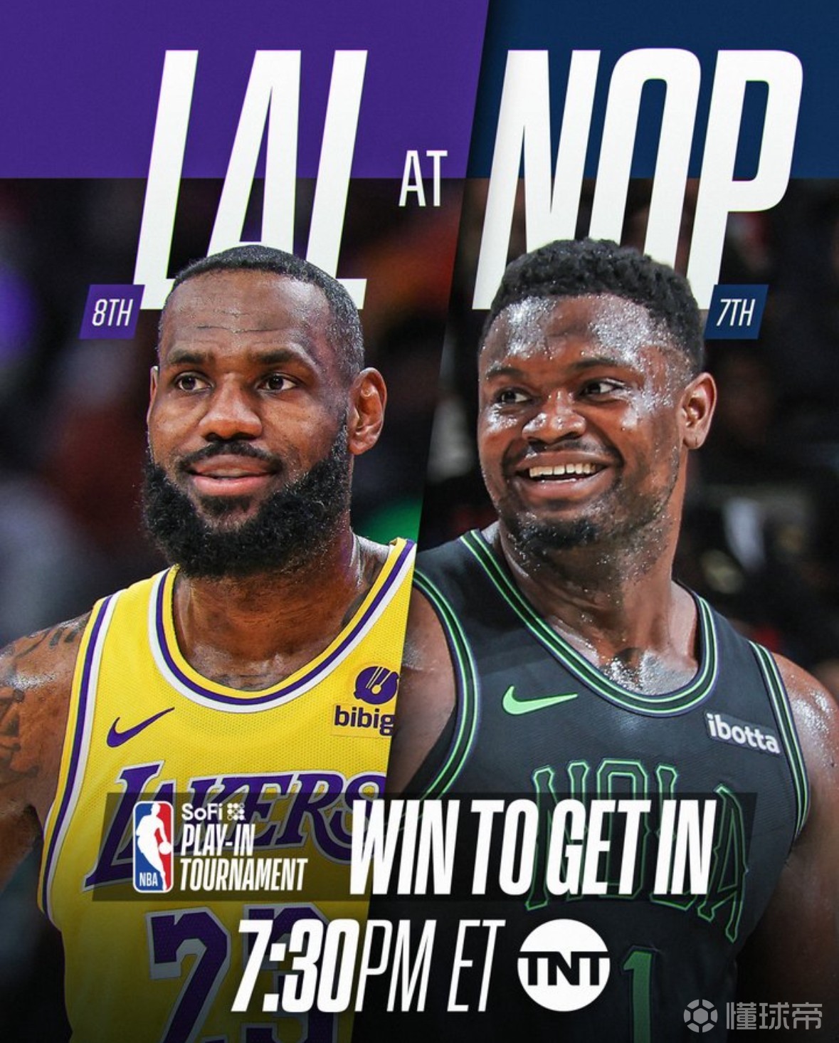 关于湖人主场击败鹈鹕,守住主场氛围的信息 关于湖人主场击败鹈鹕,守住主场氛围的信息