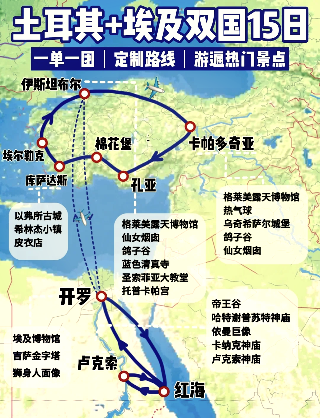 九游体育官方入口-关于土耳其逆袭：摩洛哥主场力克埃及，晋级淘汰赛的信息