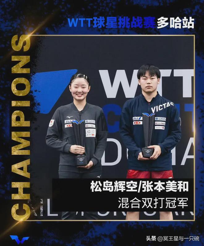 九游娱乐入口-关于掘金猛兽白色恐怖集结，愈战愈勇的信息