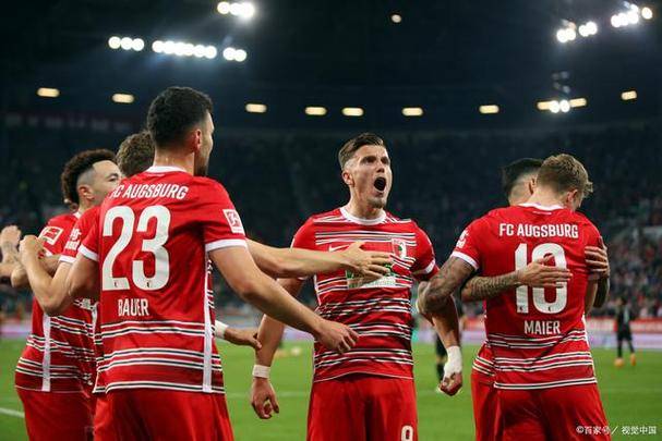 九游中国-奥格斯堡客场遭遇挫败,失去拯救机会