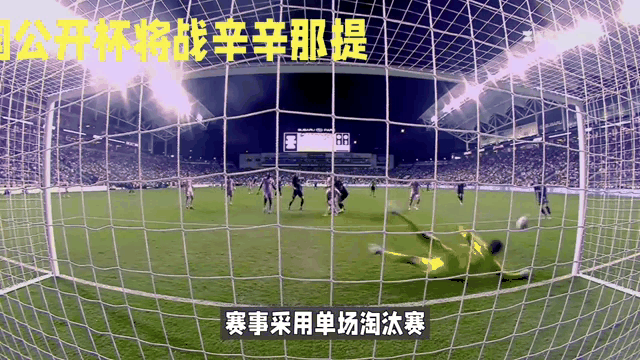 巴萨反超领先,梅西连场破门 巴萨反超领先,梅西连场破门