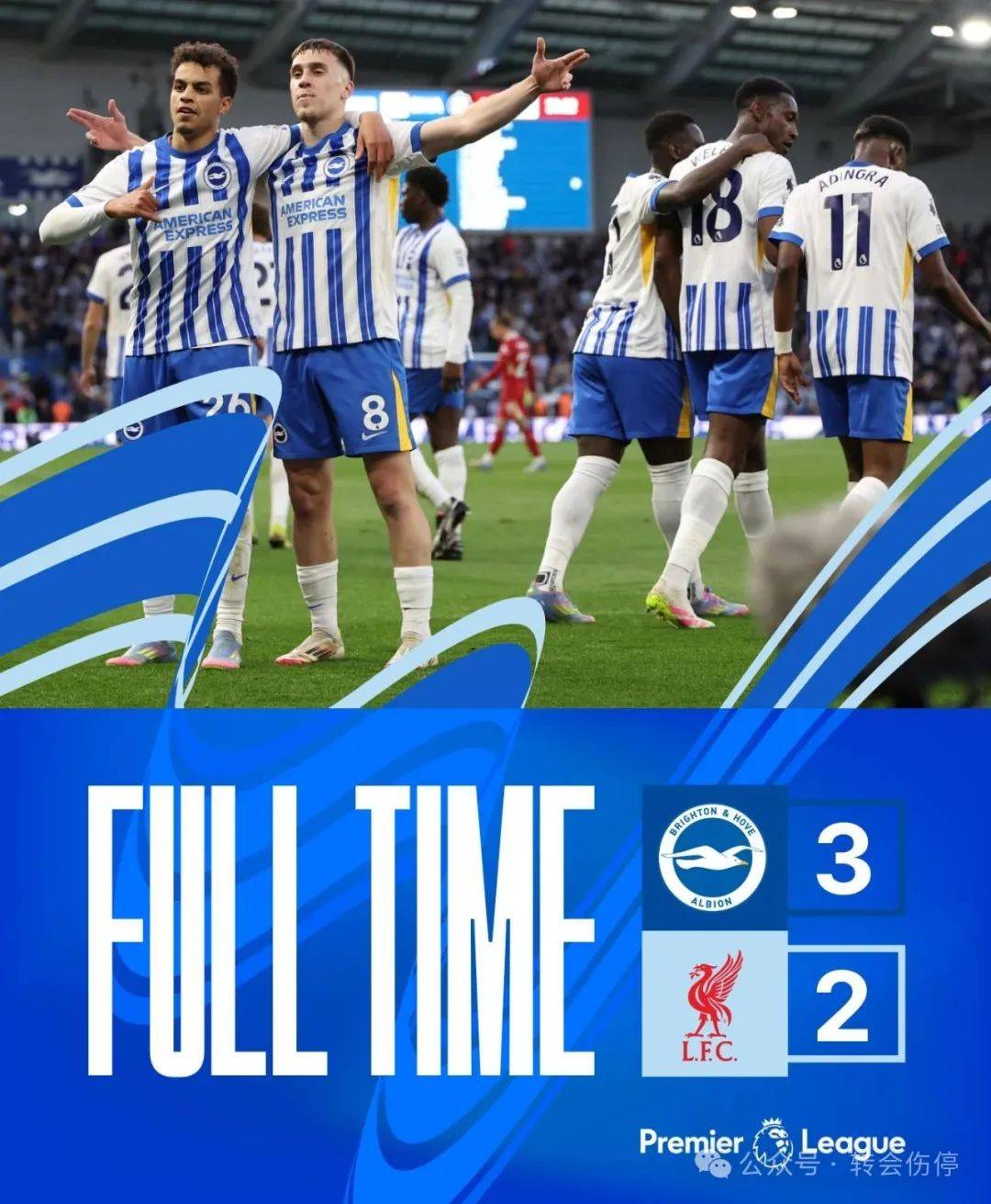 九游娱乐-托特纳姆再落败英超争夺前四可望而不可及的简单介绍