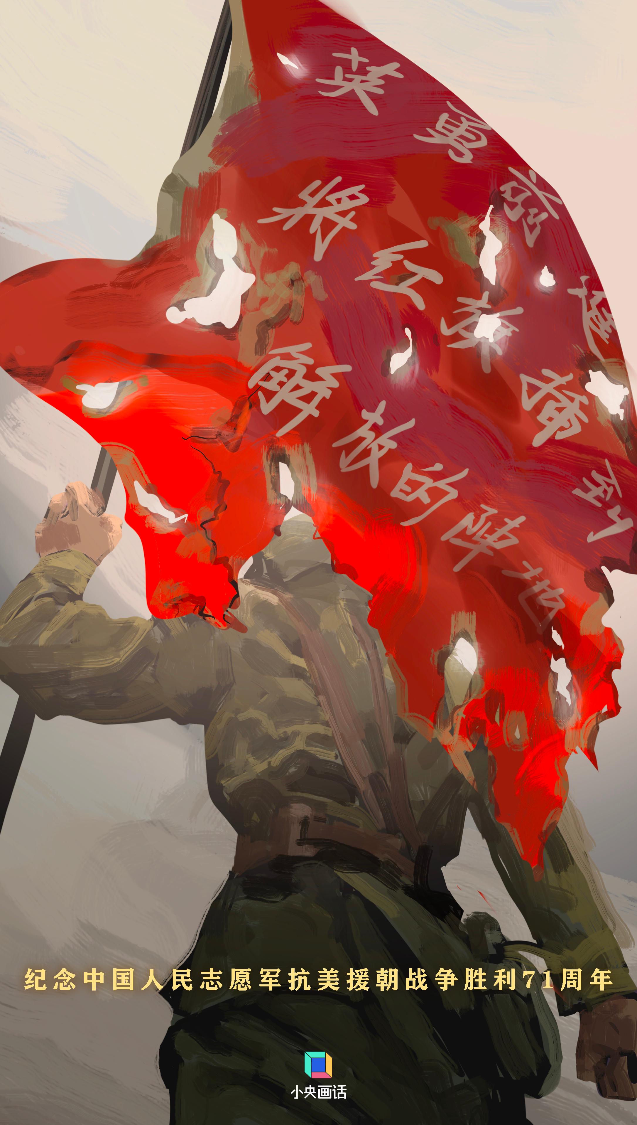 九游娱乐网站-关于列支敦士登队在激战中获得胜利,前进的信息