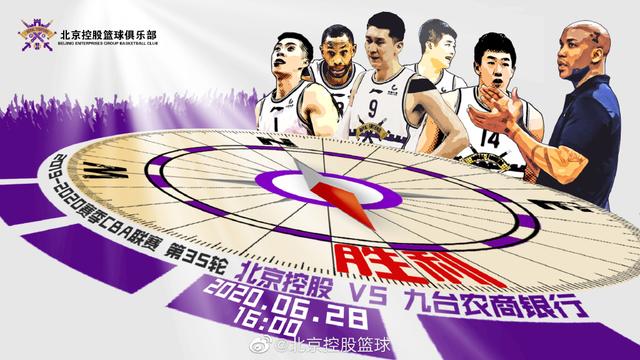 九游体育官方入口-瓦伦西亚战胜卡尔塞萨,豪取三分