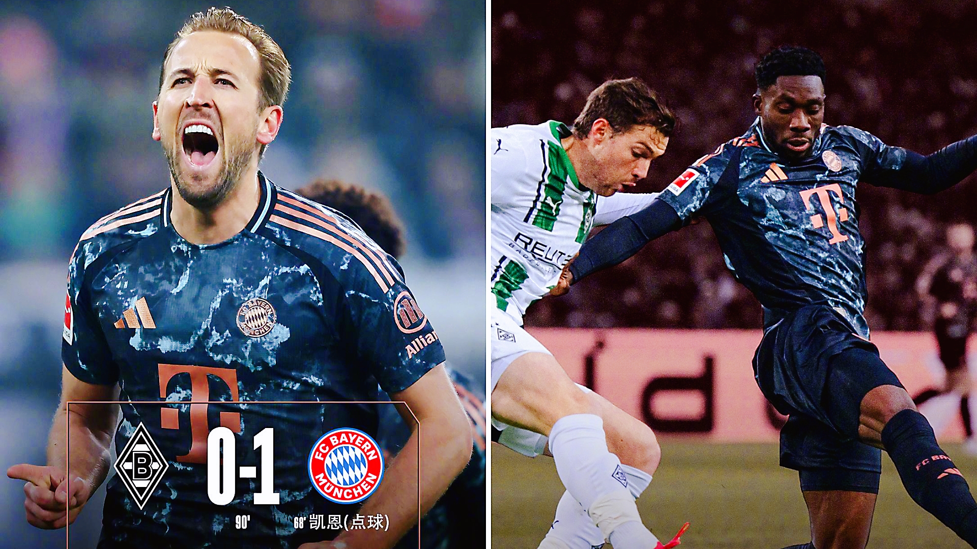 九游娱乐-拜仁慕尼黑遭遇主场挑战,连败难挽的简单介绍