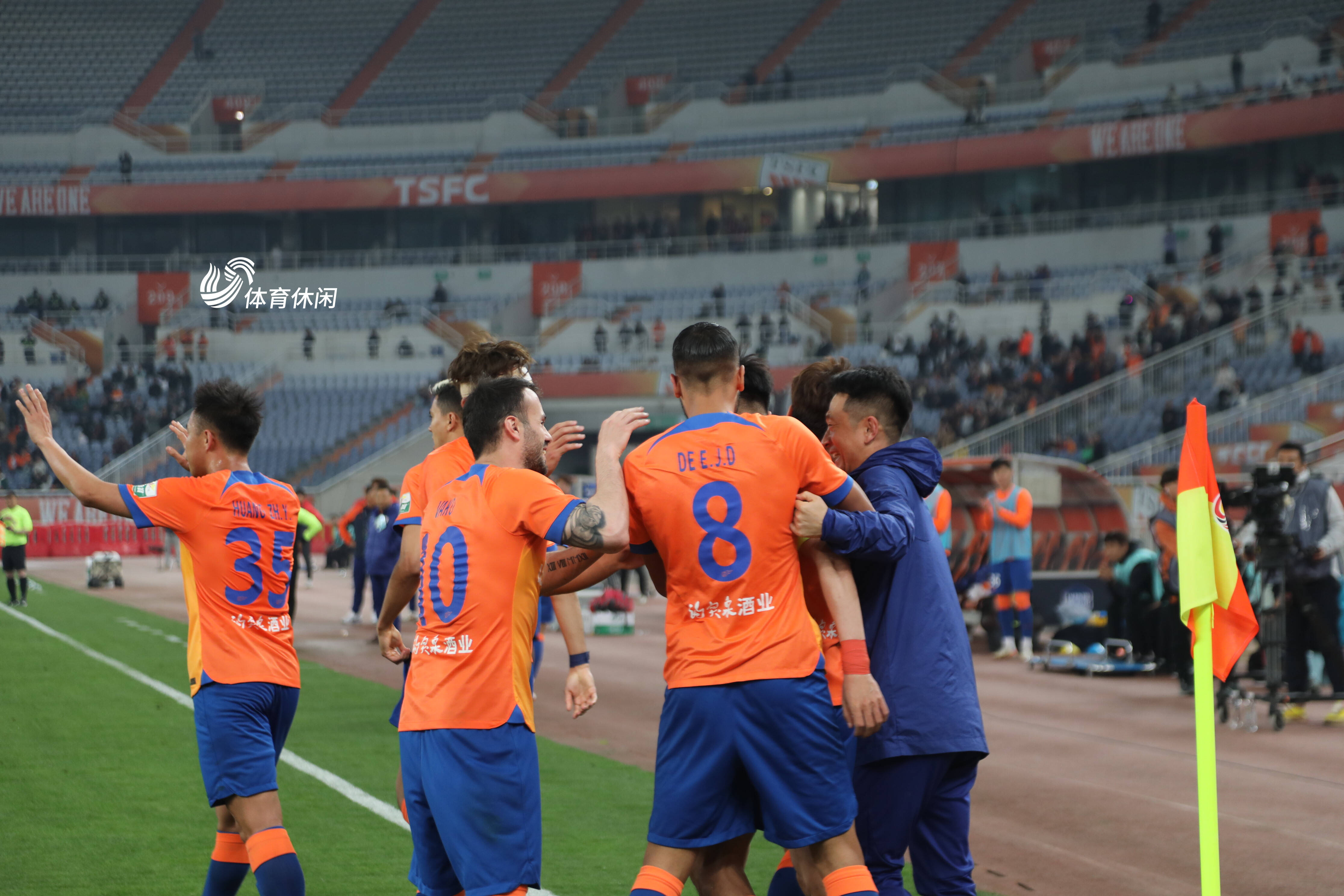 九游娱乐官方网站-鲁能预备战,山东鲁能迎战天津天海的简单介绍