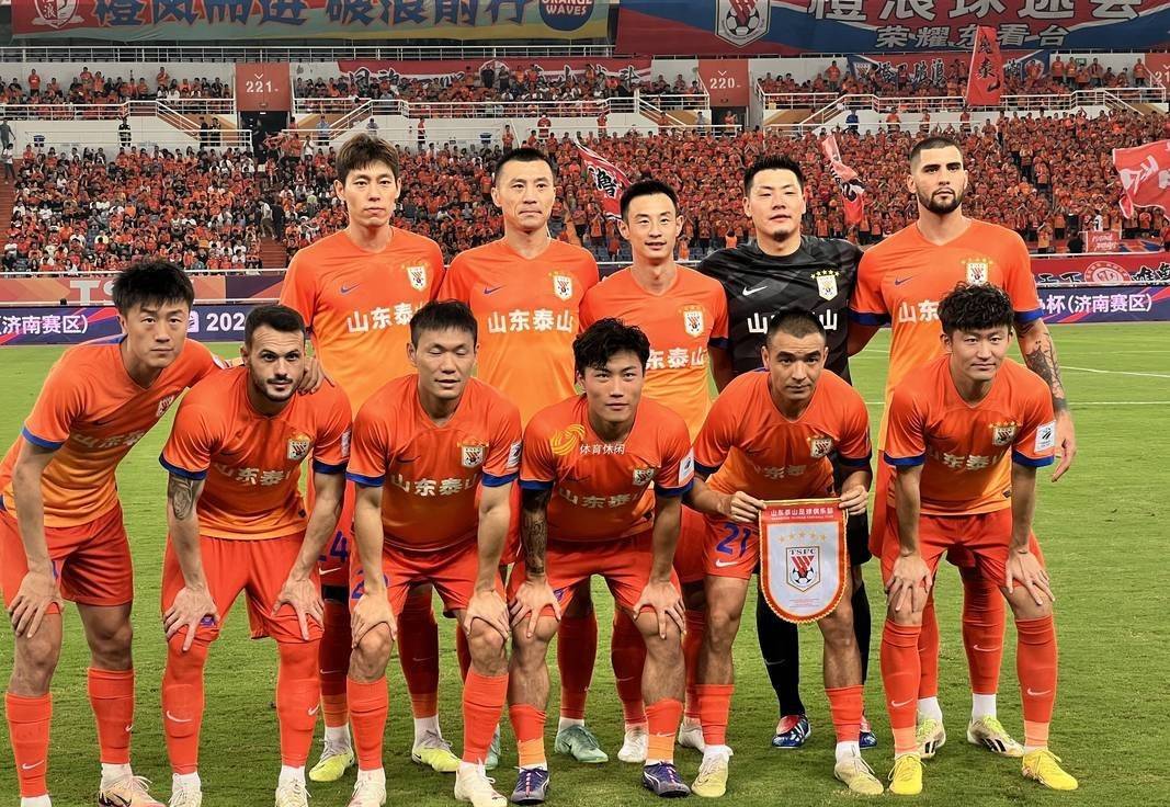 鲁能预备战,山东鲁能迎战天津天海的简单介绍 鲁能预备战,山东鲁能迎战天津天海的简单介绍