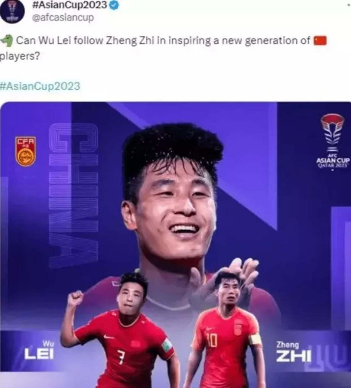 九游娱乐网站-关于亚洲杯赛再次延期,球员们备战不容易的信息