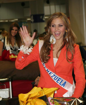 委内瑞拉队夺得冠军头衔