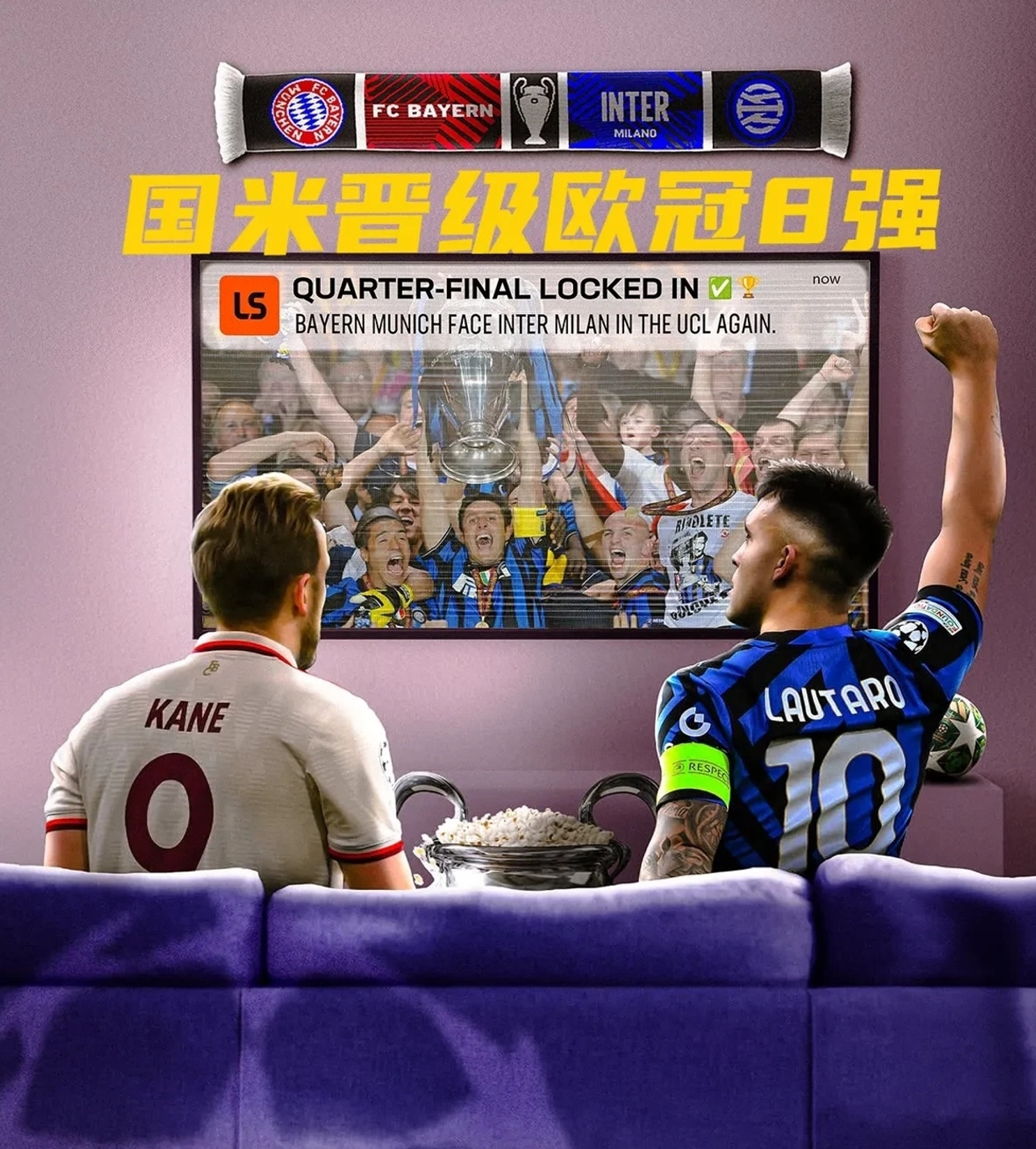 九游中国-为胜利而战!欧预赛劲敌相逢!