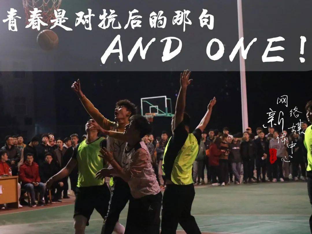 九游娱乐网站-胜者为王:东亚劲旅撕心裂肺的较量,谁将成为赢家?的简单介绍