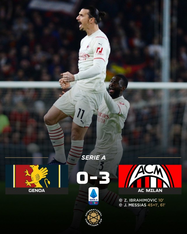 热那亚客场告捷，实现胜利回归的简单介绍