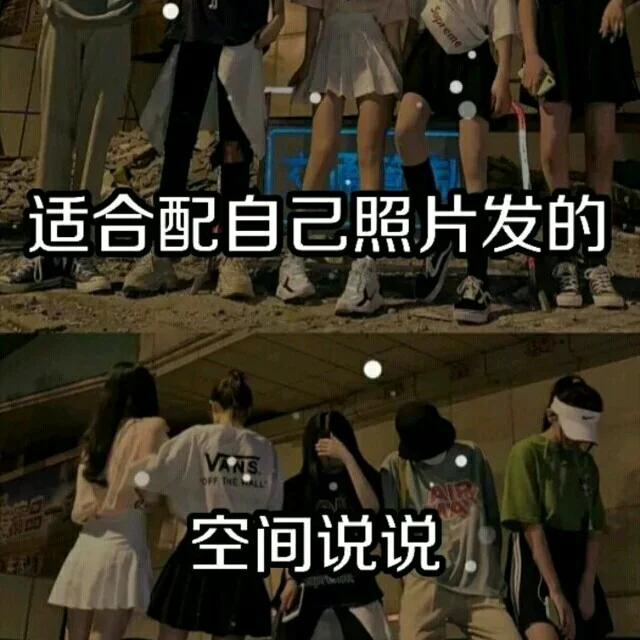 点赞!球队精神面貌风生水起的简单介绍 点赞!球队精神面貌风生水起的简单介绍