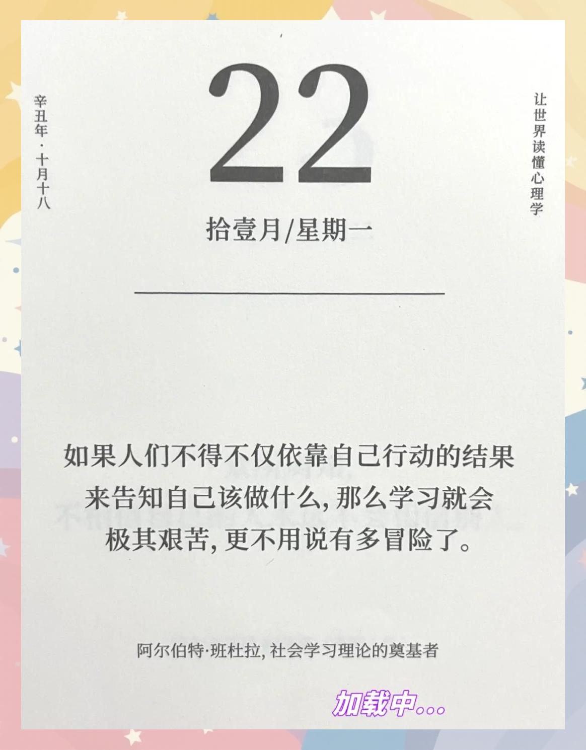 四川突破困境,赢得胜利反弹的简单介绍 四川突破困境,赢得胜利反弹的简单介绍