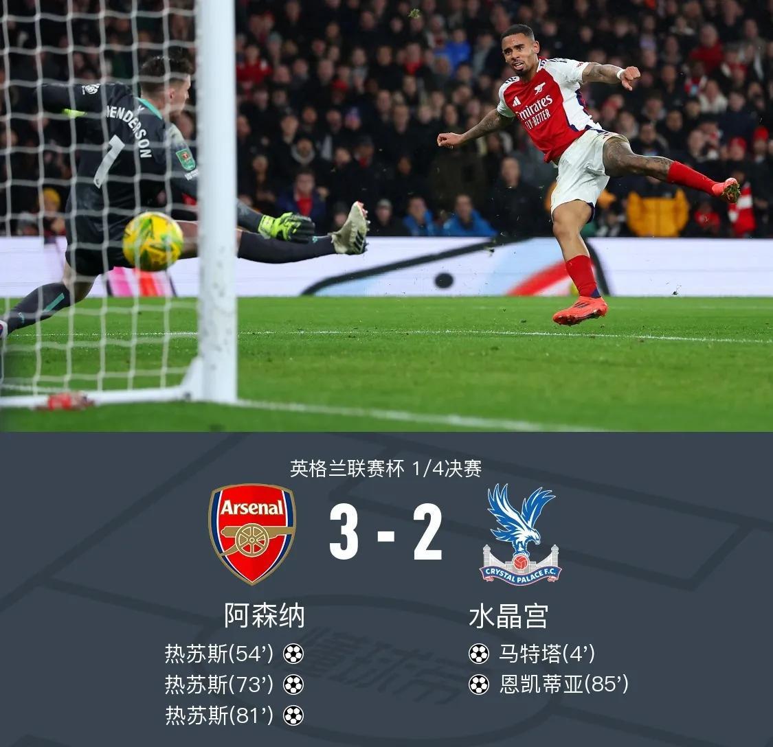 包含利物浦主场凶决胜猛,逆转胜南安普顿,守住领先优势的词条 包含利物浦主场凶决胜猛,逆转胜南安普顿,守住领先优势的词条