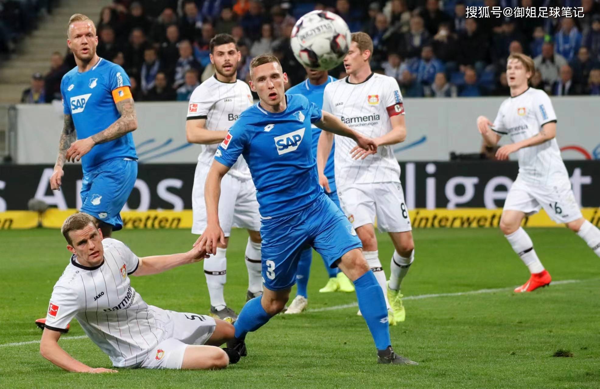 湖北队客场失利，战绩不如人意