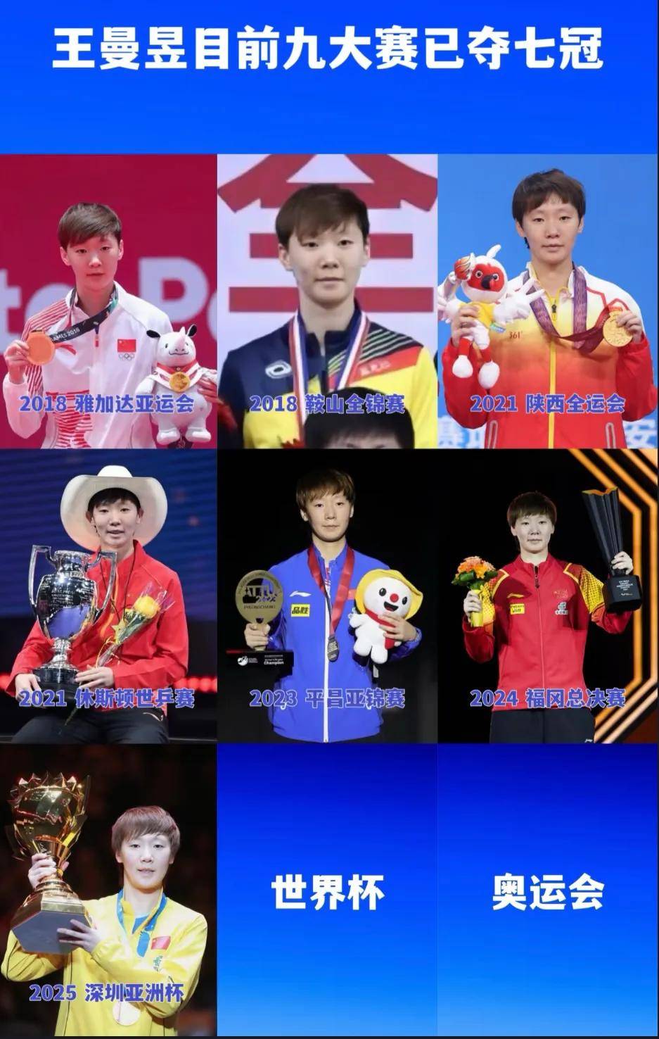 关于篮球比赛球队失利原因解析,或将引发变阵议论的信息 关于篮球比赛球队失利原因解析,或将引发变阵议论的信息