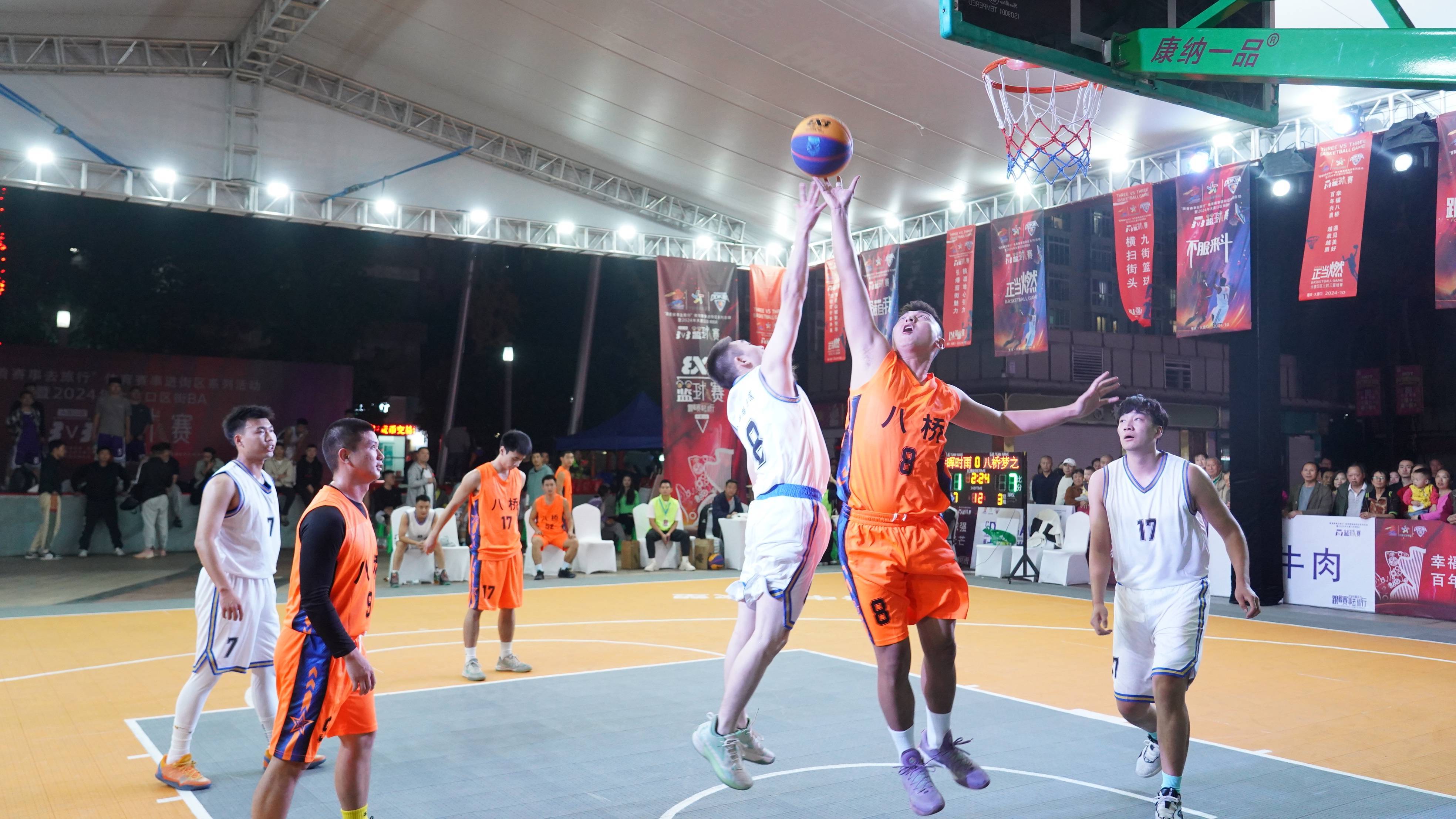 九游娱乐官方-关于预计本届篮球比赛将刷新观众对篮球的认知的信息