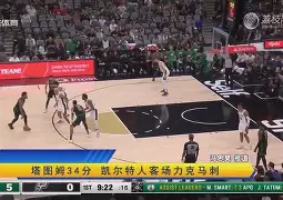 驻守加赞市!西班牙客场蹂躏塔里轮值的简单介绍 驻守加赞市!西班牙客场蹂躏塔里轮值的简单介绍