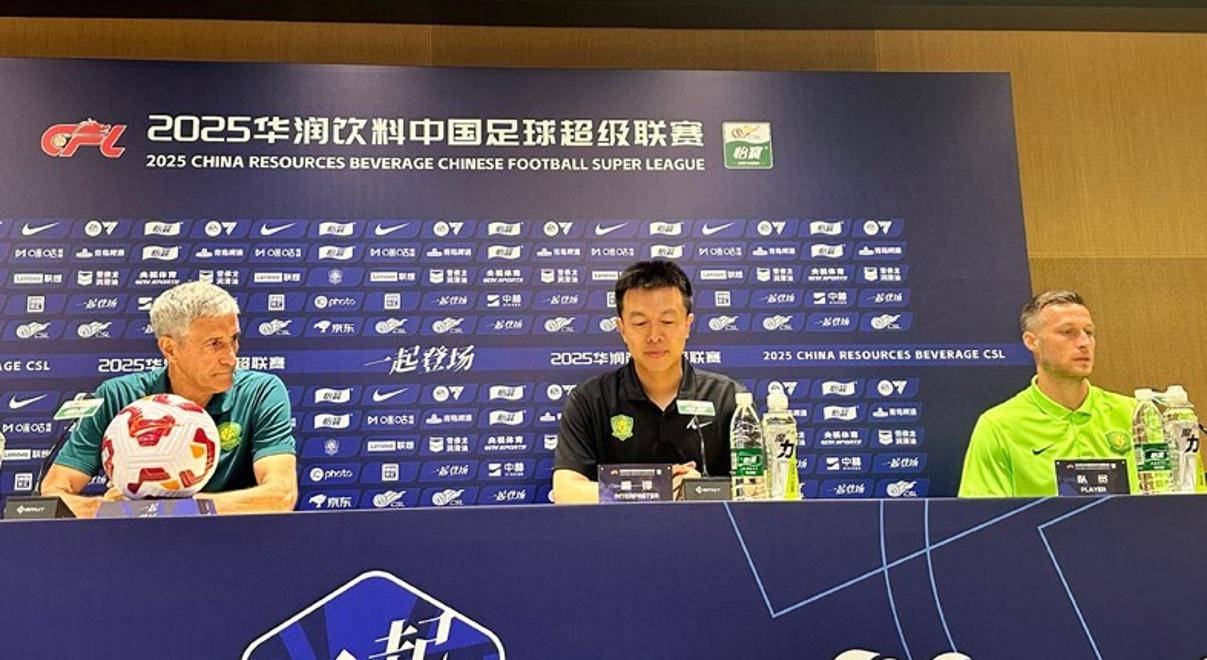 申花主场不敌国安,遭遇两连败 申花主场不敌国安,遭遇两连败