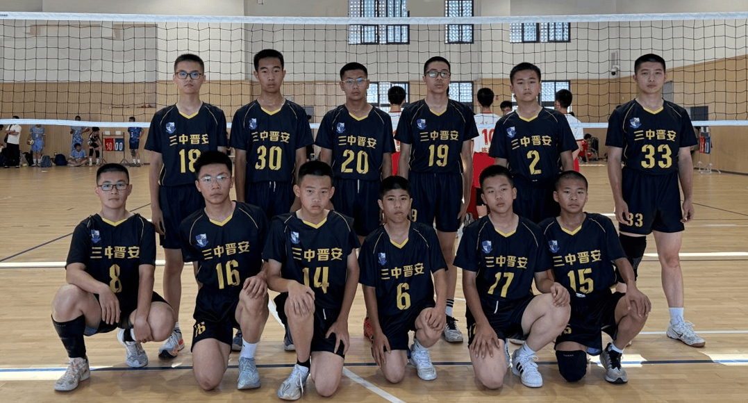 排球比赛再添佳绩,队员表现亮眼 排球比赛再添佳绩,队员表现亮眼