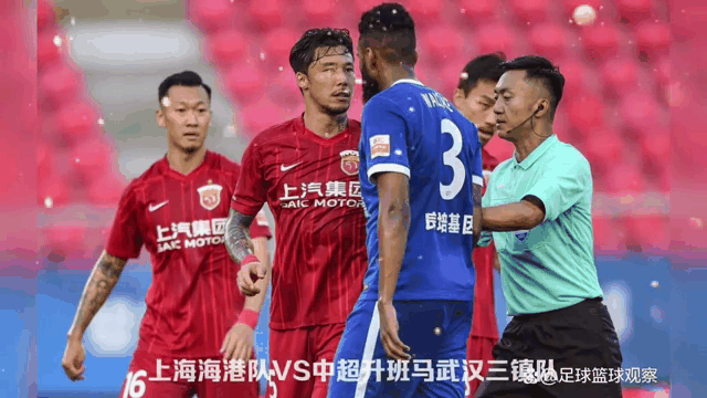 九游娱乐网页-亚泰对阵国安,预计会有怎样的火药味?