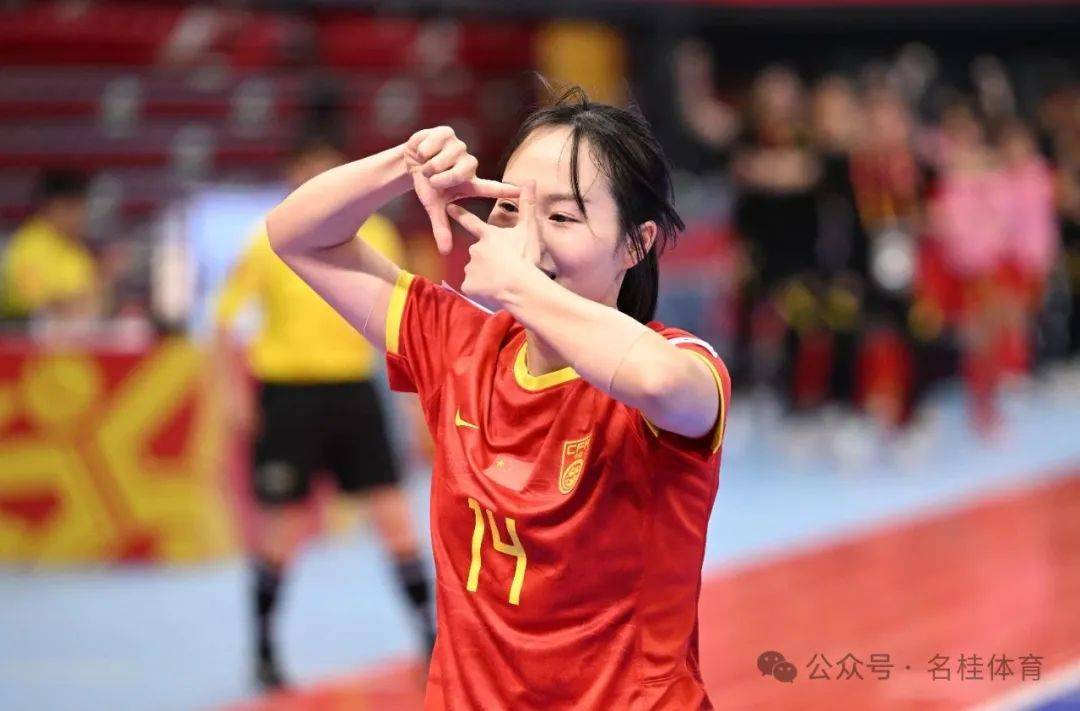 热闹战况回顾：女队大获全胜，稳步晋级