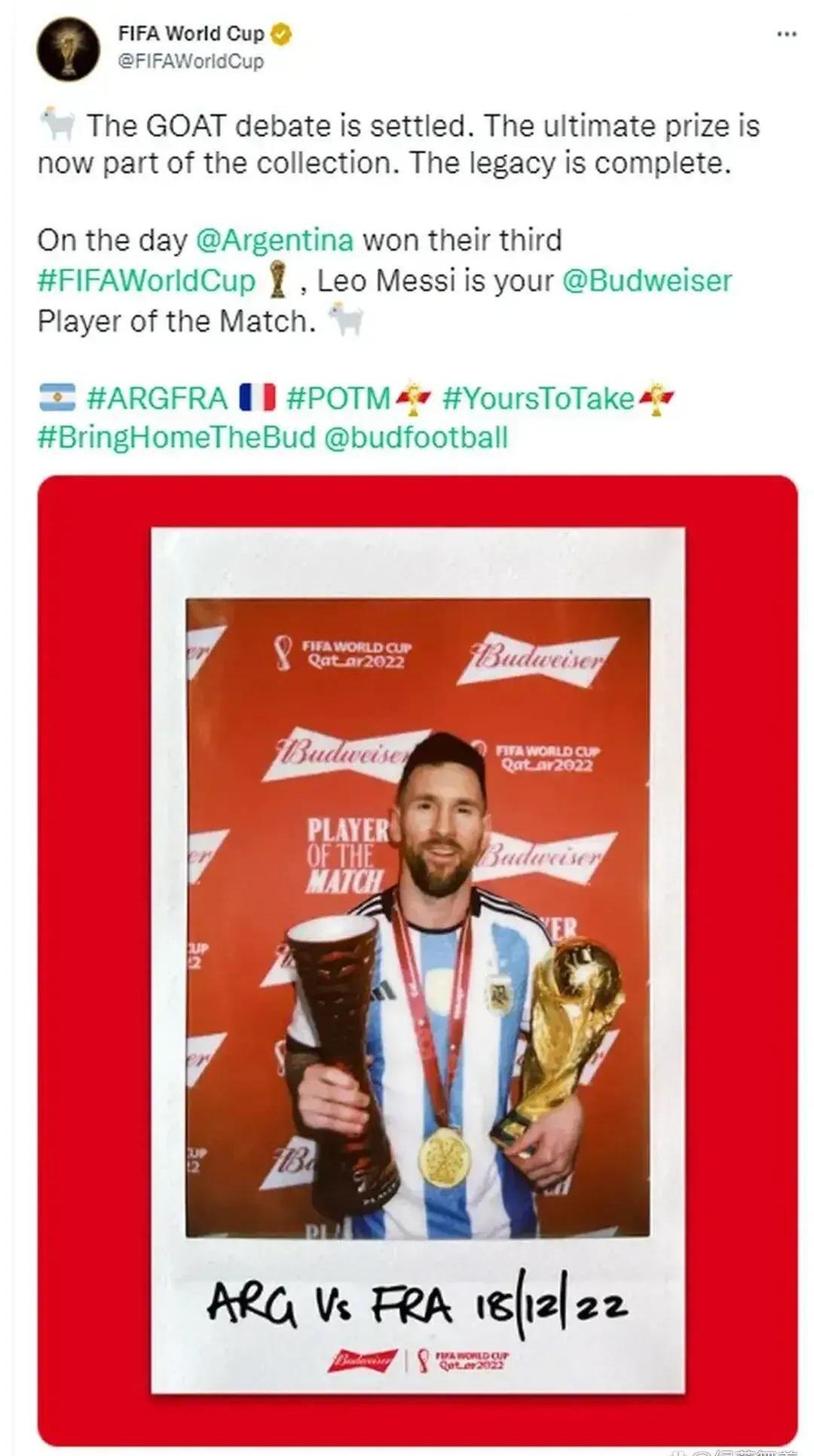 九游娱乐官方-梅西囧！巴萨俄罗斯管理局提升北京联赛胜率