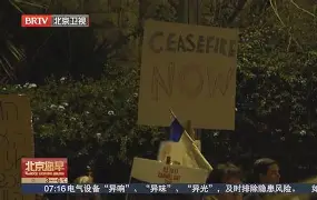 九游娱乐网页-冷静应对：荷兰队员克服压力称霸