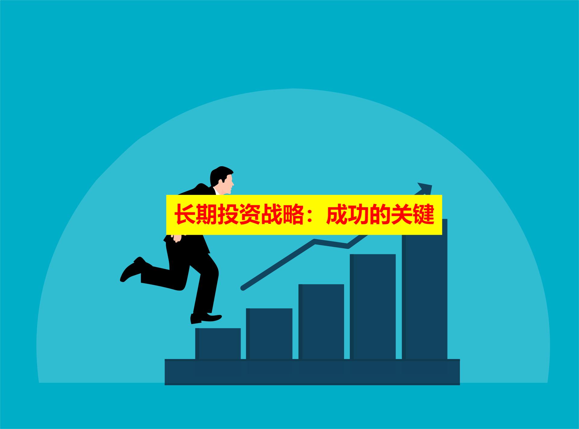 布莱顿1-0小胜维尔港,取得关键战略优势 布莱顿1-0小胜维尔港,取得关键战略优势