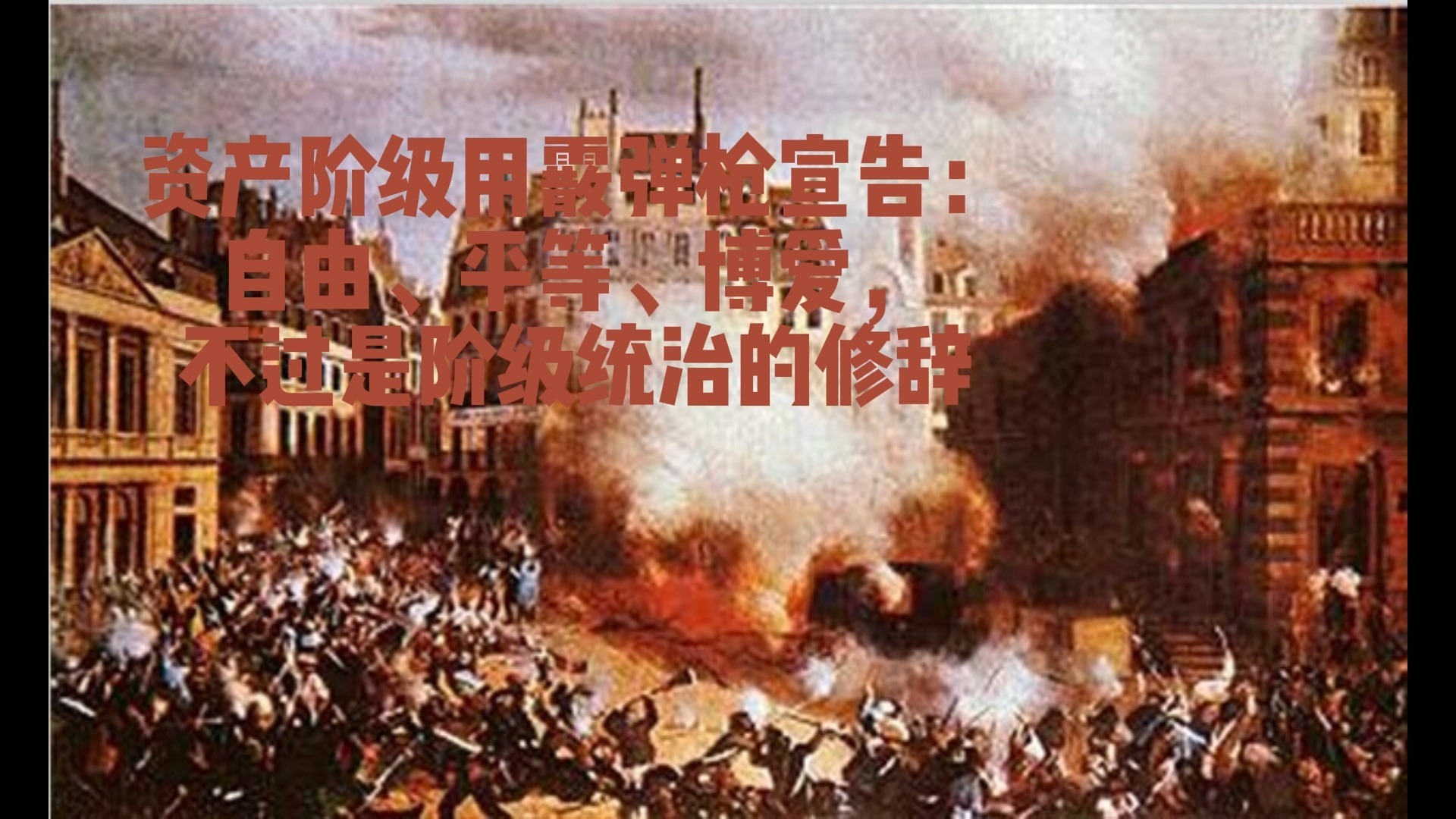 九游VIP-雷恩主场被洛里昂逼平,难堪一分的简单介绍