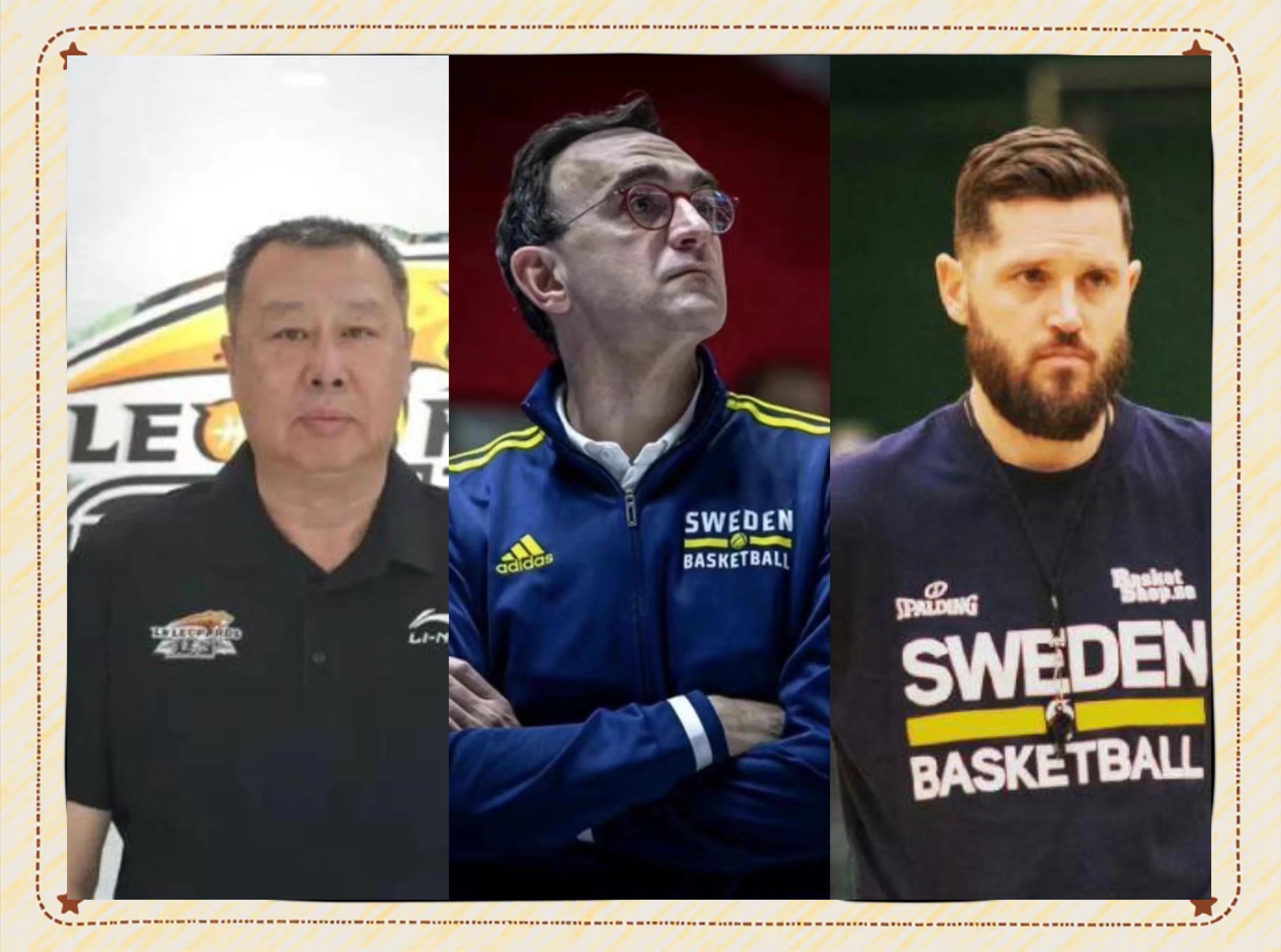 九游体育APP下载-关于教练团队大调整,球队战术有望提升的信息