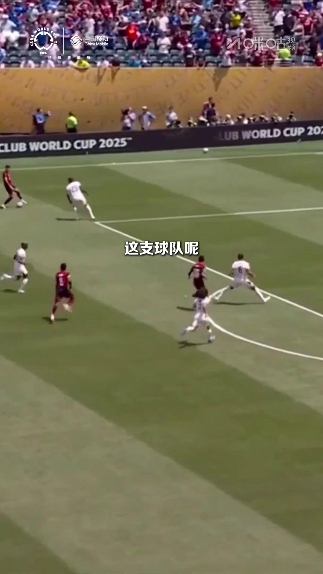 切尔西后防坚不可摧,助球队逆转胜利 切尔西后防坚不可摧,助球队逆转胜利