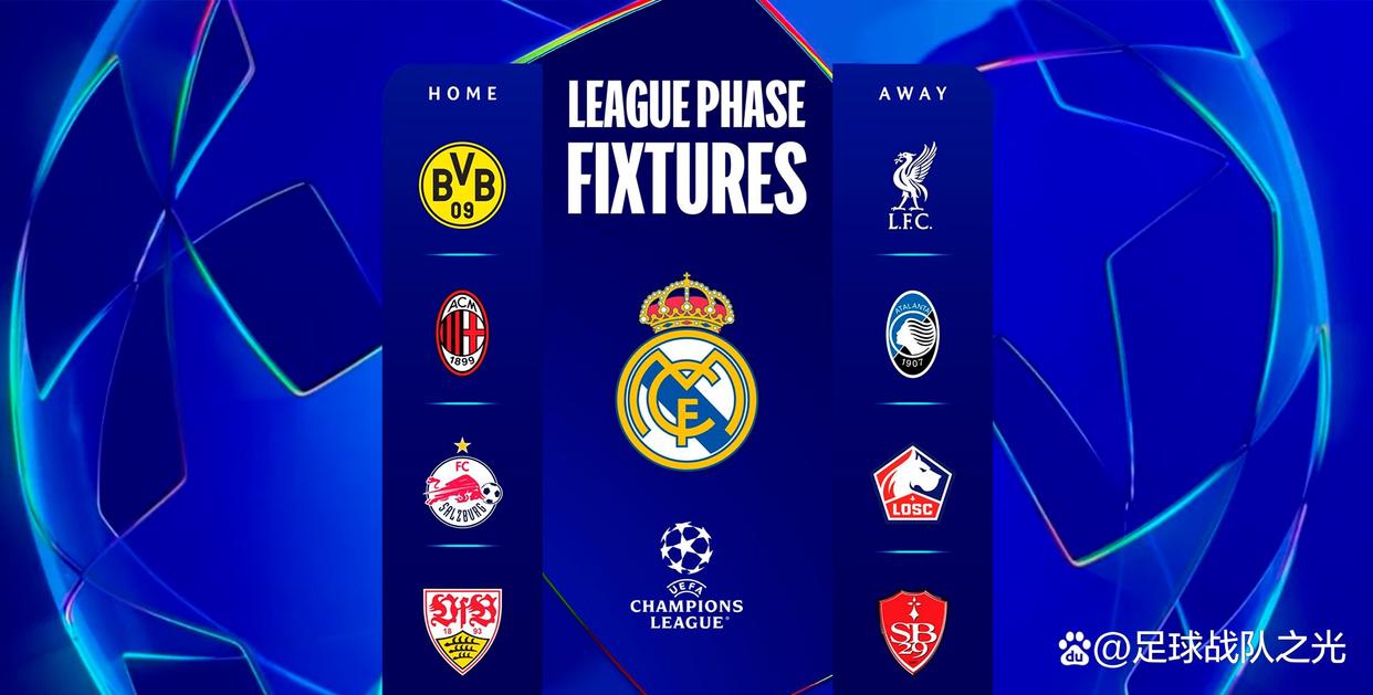 九游娱乐入口-皇马遭遇连败，卫冕之路岌岌可危的简单介绍