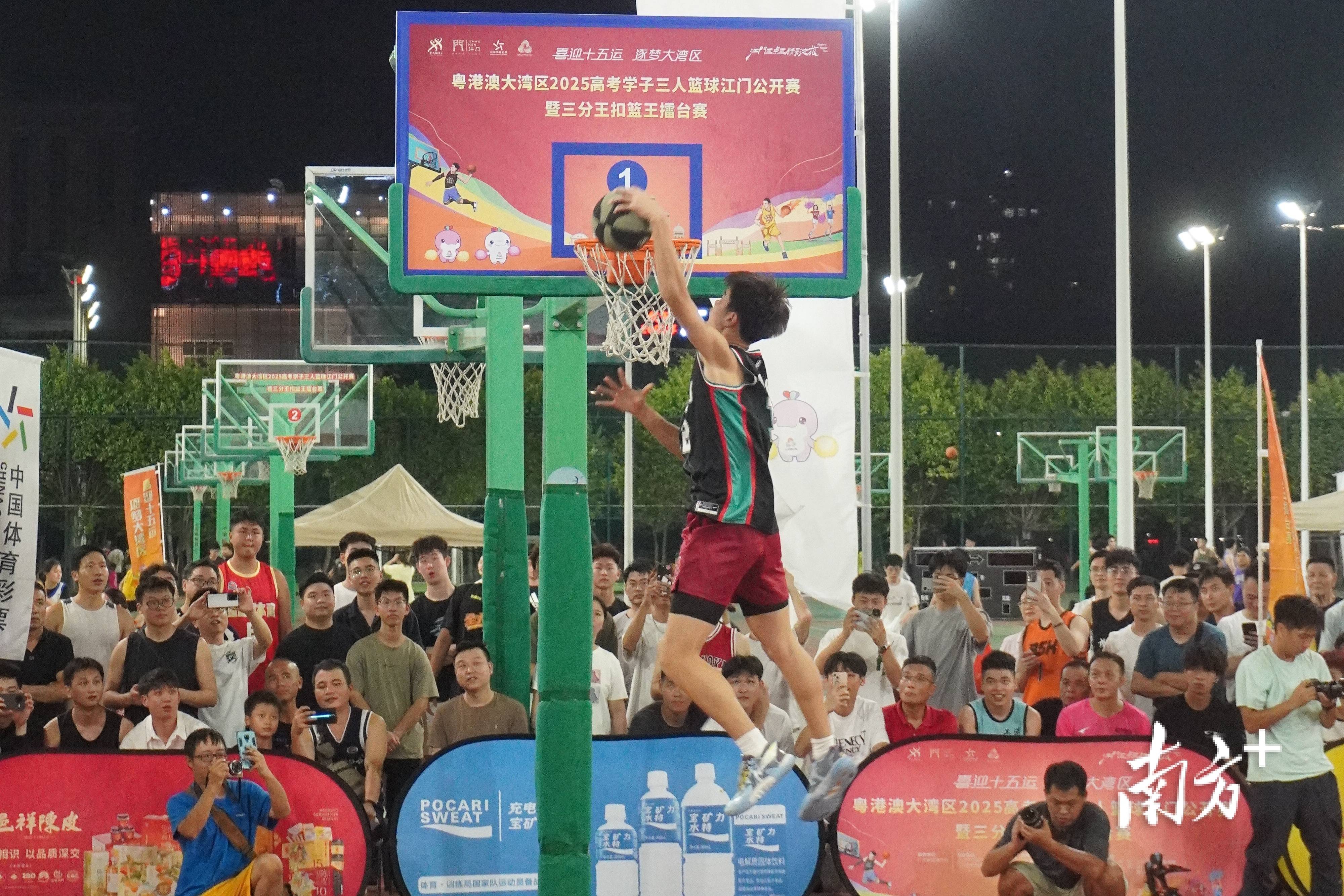 热血较量!顶尖球队擂台对决 热血较量!顶尖球队擂台对决