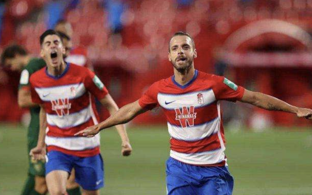 九游VIP-包含格拉纳达主场输给瓦伦西亚，遭遇连败的词条