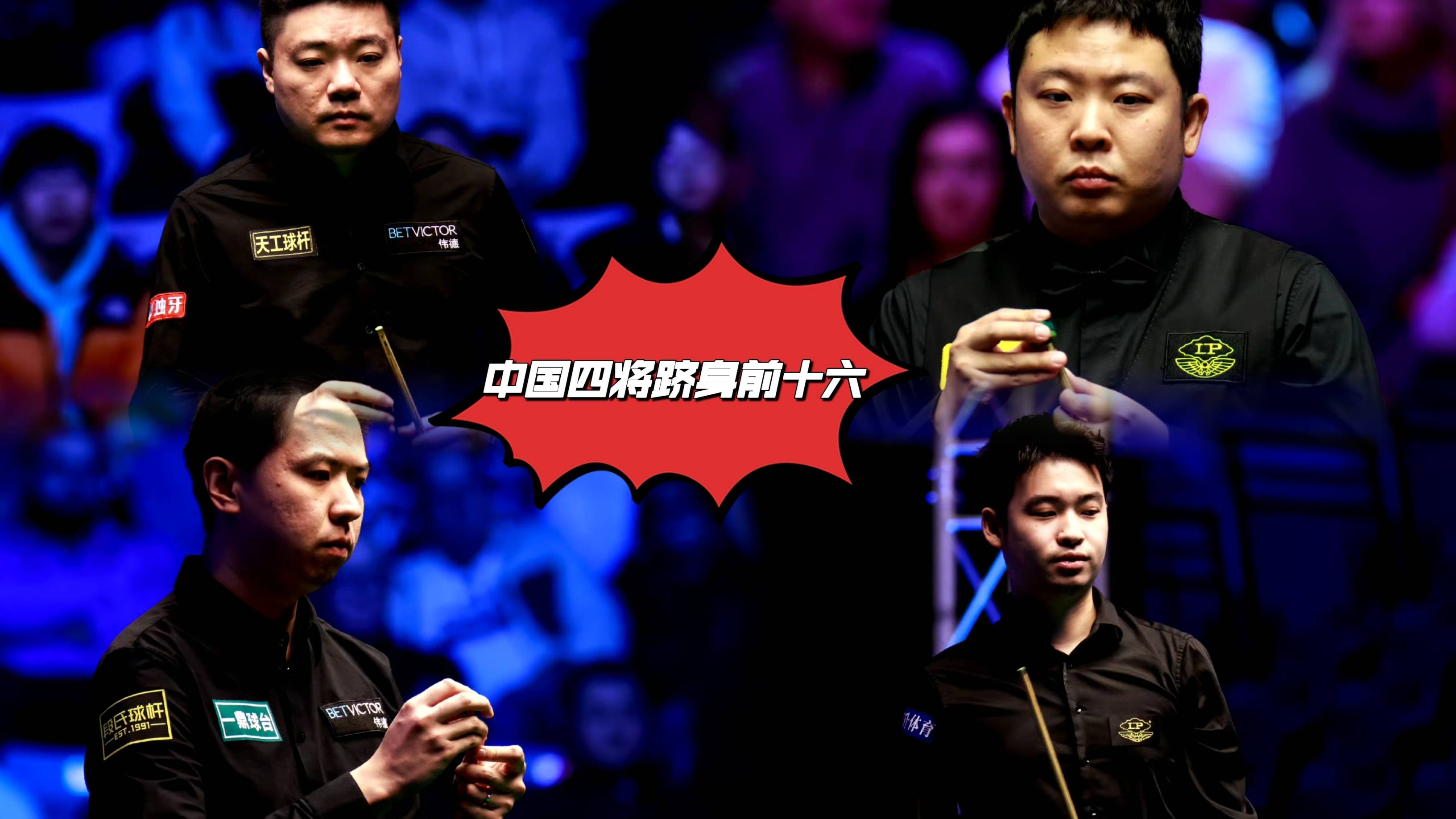 9you娱乐-新晋球员上演惊艳表演,成为焦点人物