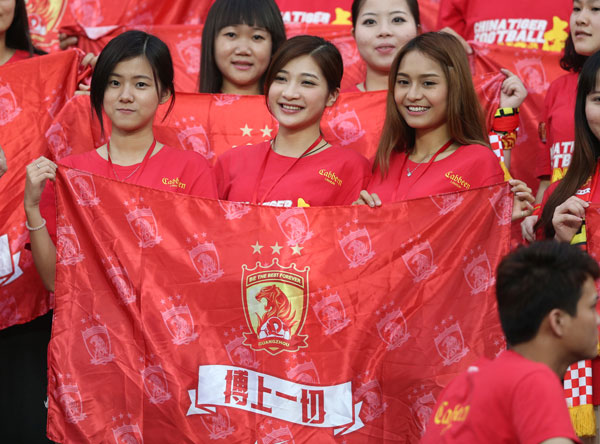 全球关注亚冠，球迷热议背后故事