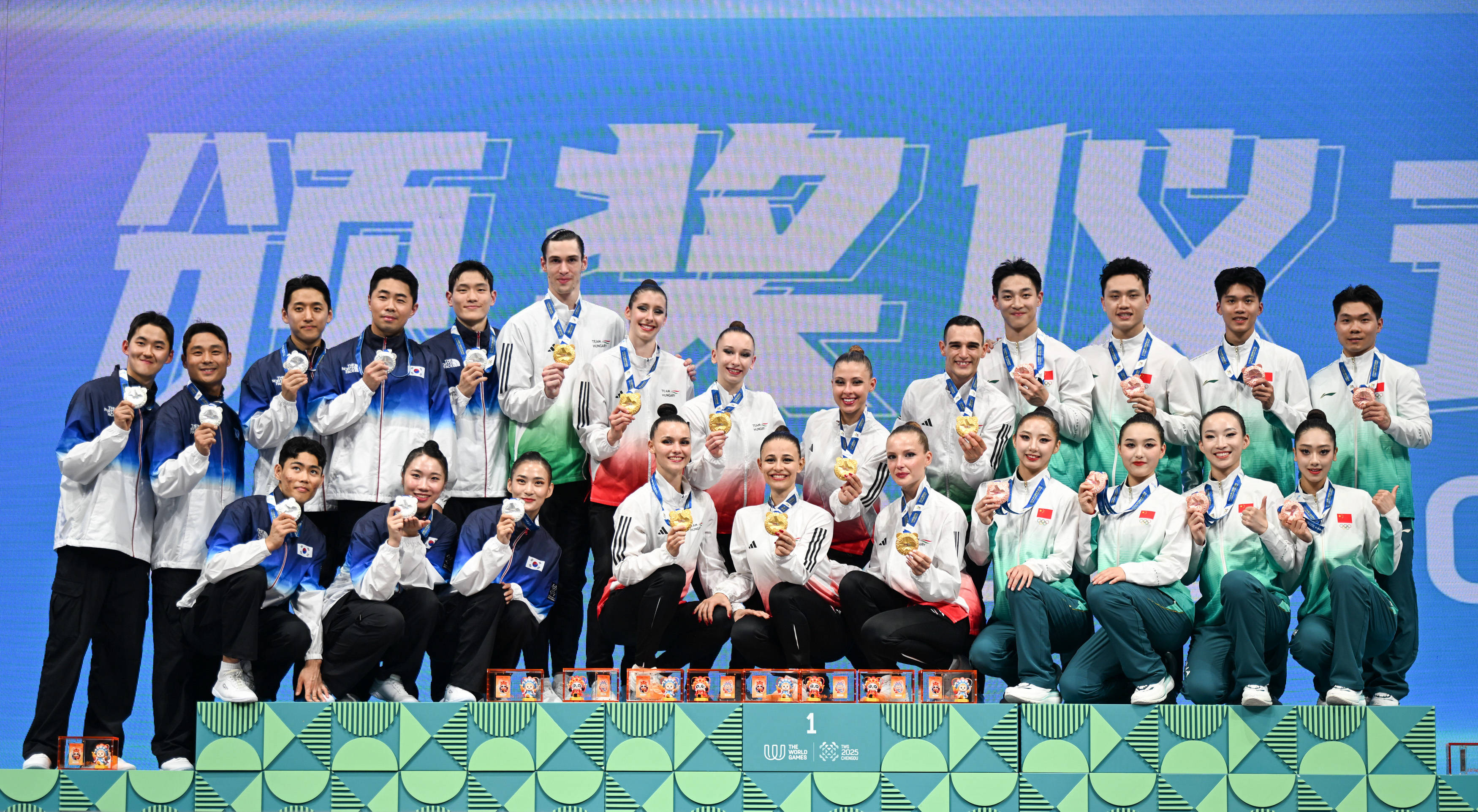 匈牙利队夺得胜利,晋级强 匈牙利队夺得胜利,晋级强