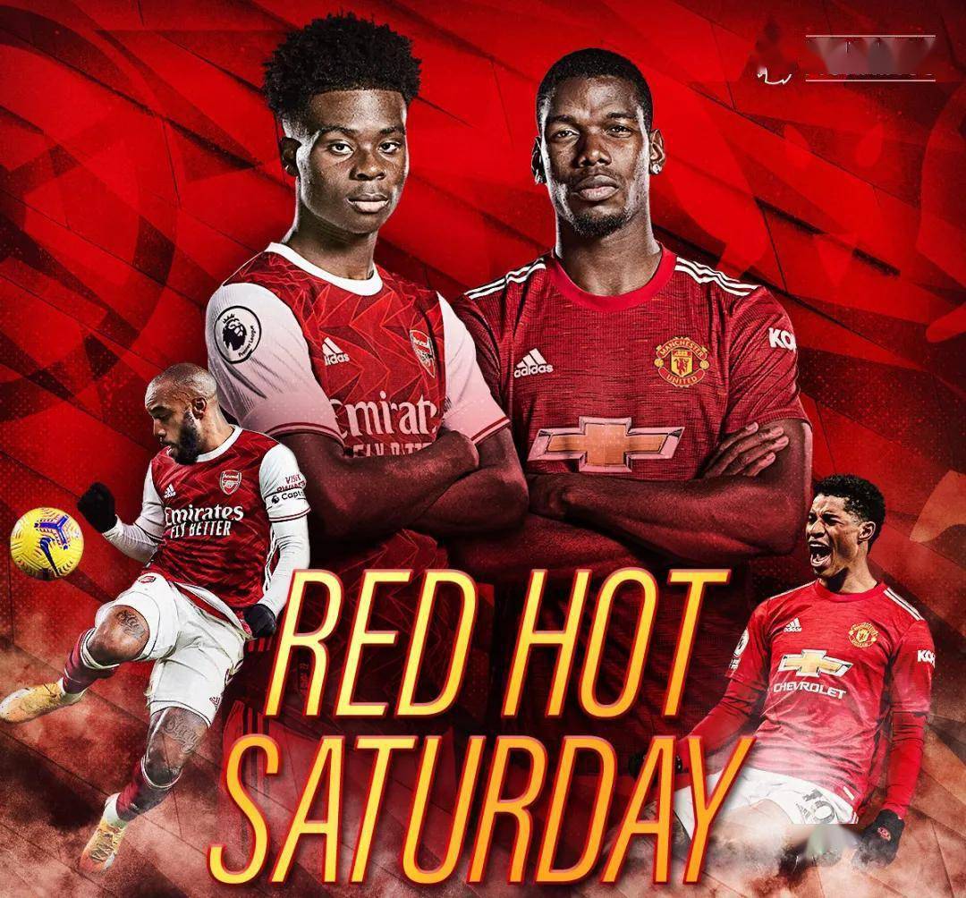 九游体育APP下载-包含尤文图斯连胜保持不败,强势领跑的词条