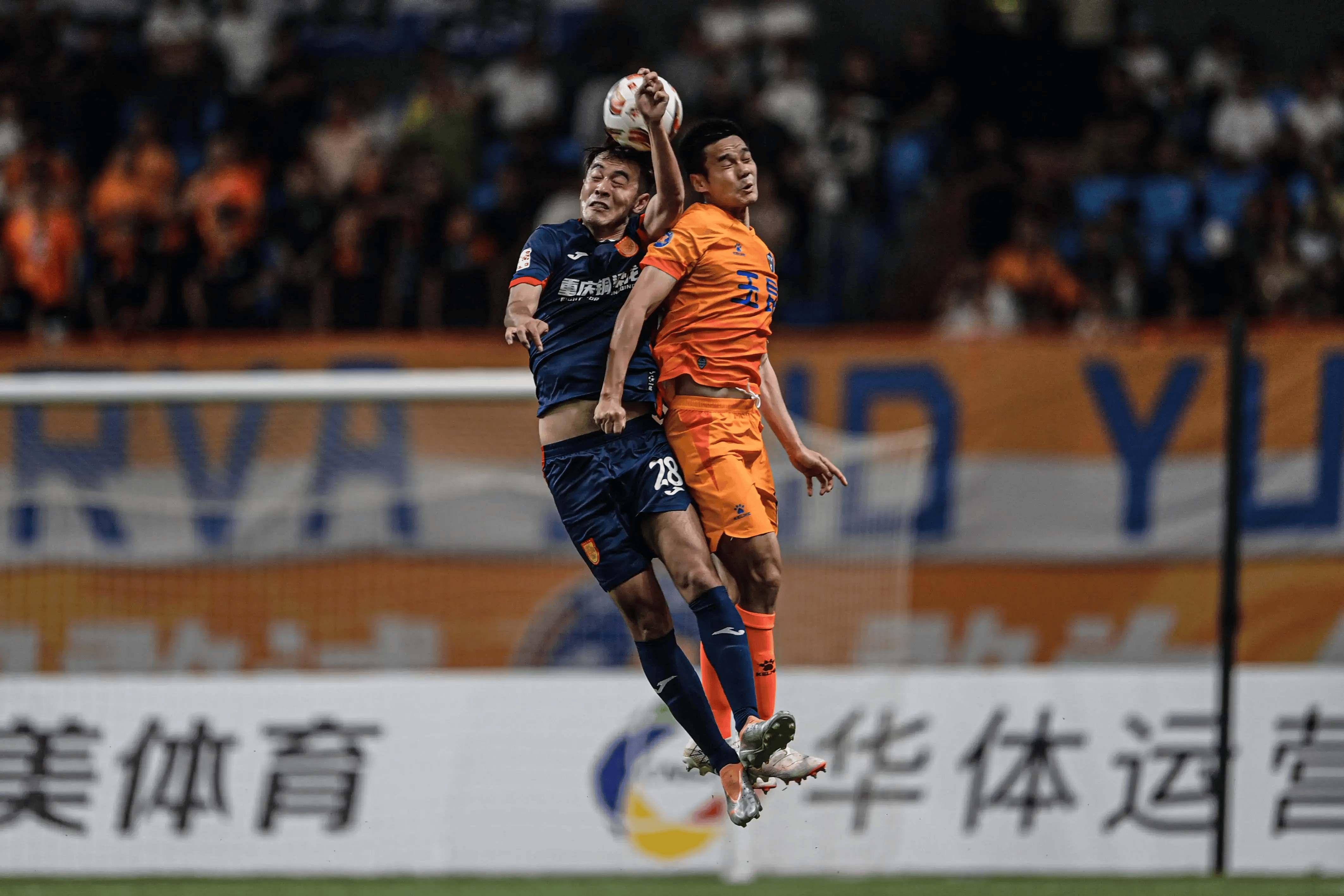 九游娱乐官方-大连一方取得连胜，冲击积分榜前列的简单介绍