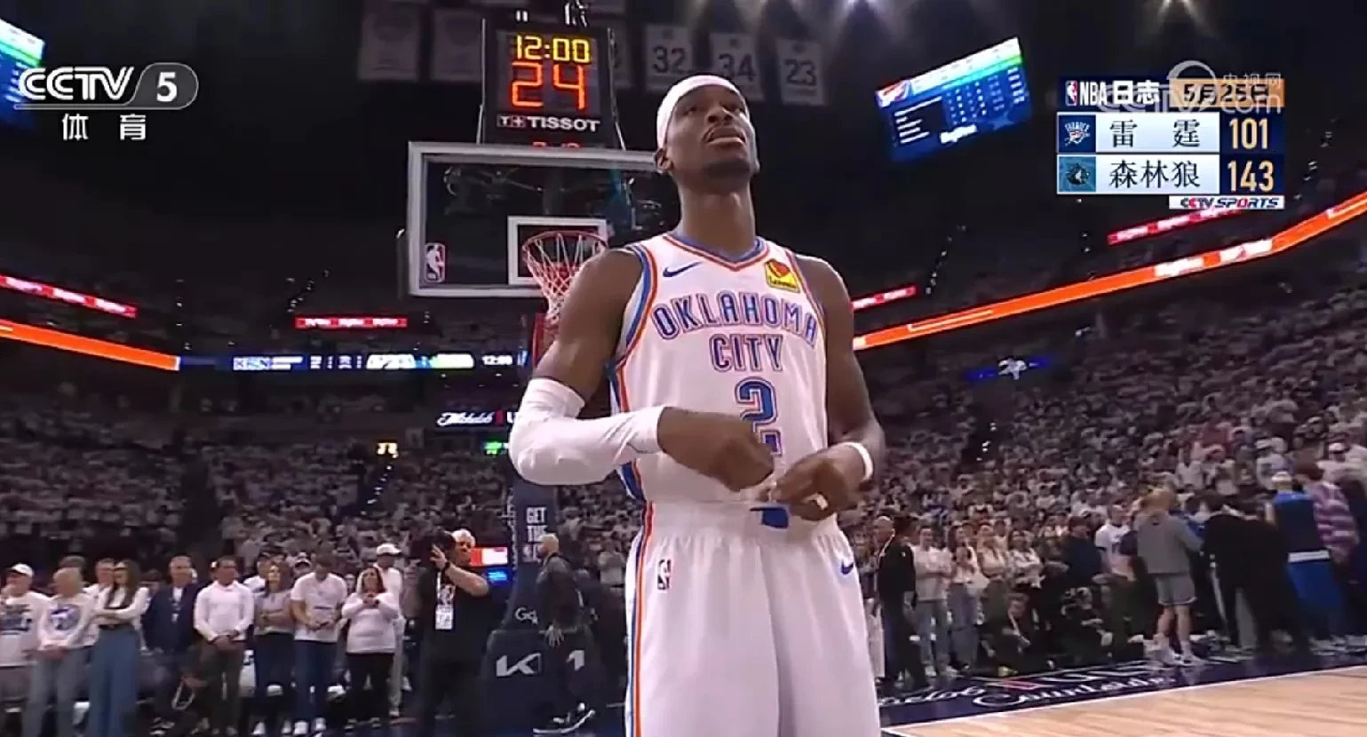 关于荷兰迎战捷克，看谁能够占据上风？的信息