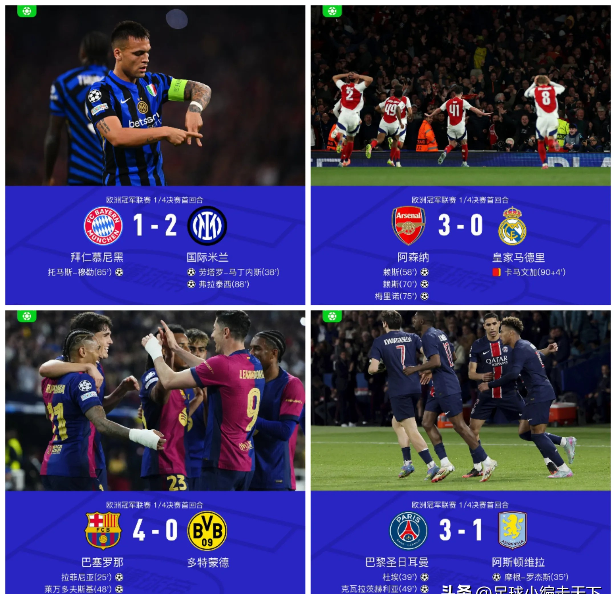 阿尔巴必将成为巴塞罗那争霸欧冠的带头人 阿尔巴必将成为巴塞罗那争霸欧冠的带头人